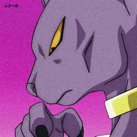 Dragon Ball Beerus Pfp : Dbz Beerus And Champa Hd Png Download ...