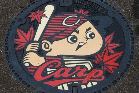 Дорожные люки Японии (28 фото)