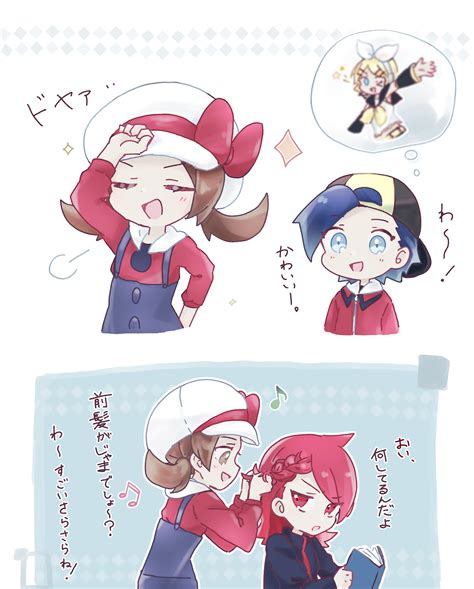 Cross-Over Image by phi ne489 #3290084 - Zerochan Anime Image Board