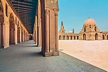 Islam in Egypt - Wikipedia