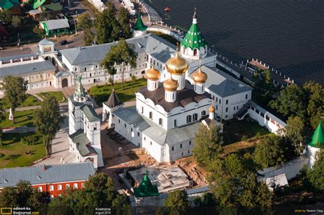 Kostroma, Russia - SkyscraperCity