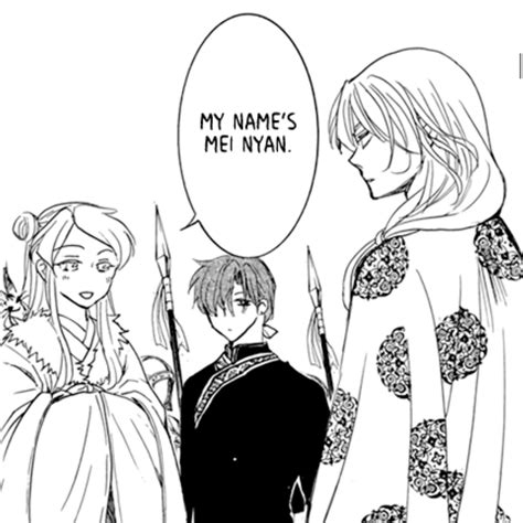 Algira’s gonna have a field day with Mei Nyan : r/AkatsukinoYona