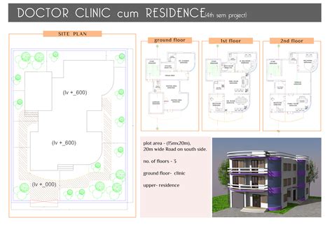 DOCTOR'S CLINIC CUM RESIDENCE by Abhilasha Kumari at Coroflot.com