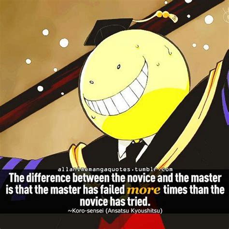 Koro Sensei Quotes About Teaching - Yamato Wallpaper