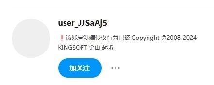 nga