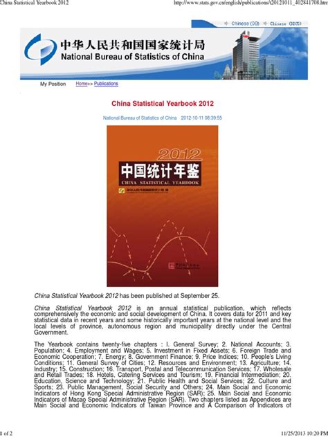 china statistical yearbook  china international politics