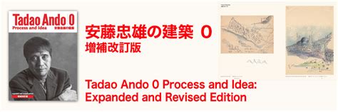 TOTO Publishing