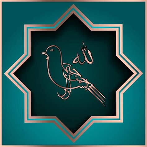 hari raya icon vector art icons  graphics