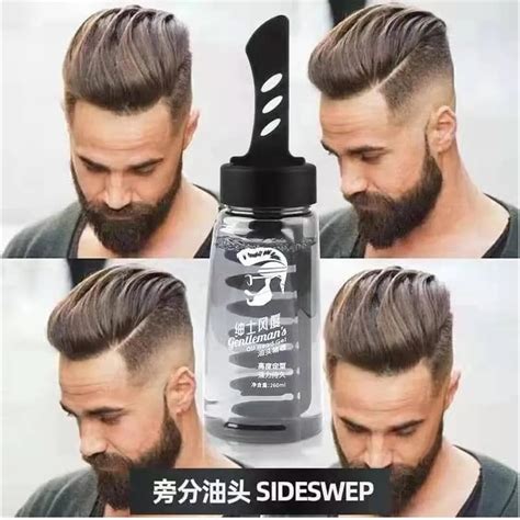 mens hair gel rambut lelaki styling gel comb hair styling   seconds