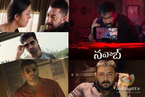 'Nawab' second trailer: A Feud Of Bloody Proportions - Telugu News ...