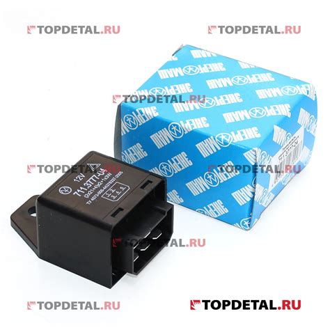 Реле поворота и авар.сигн. Г-3110,3302,УАЗ,Соболь (642.3777, 23.3747 ...