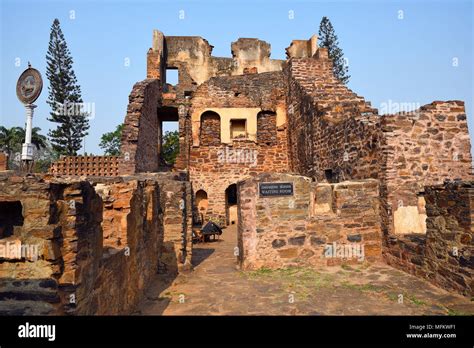 Rani Chennamma Fort ruins, Kittur, Karnataka State, India Stock Photo