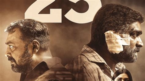 vijay sethupathis maharaja ott release date time revealed