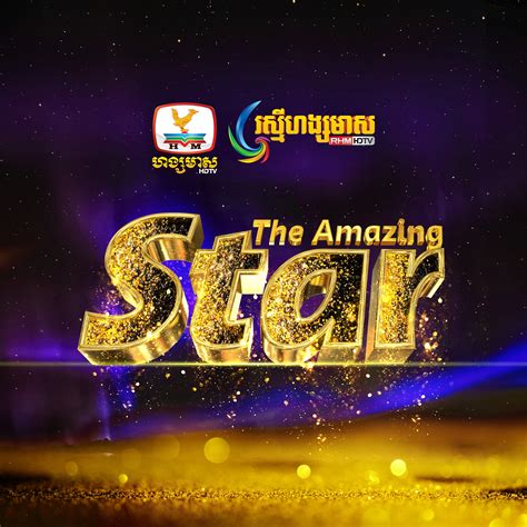 Aok Sokunkanha