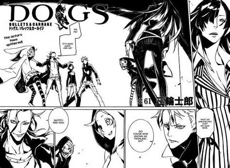 Dogs (manga) - Alchetron, The Free Social Encyclopedia