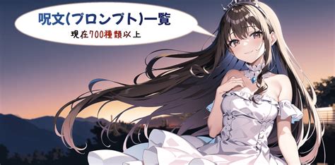 aicom