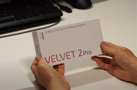 Check out the unboxing video of the never-to-be-released LG Velvet 2 ...