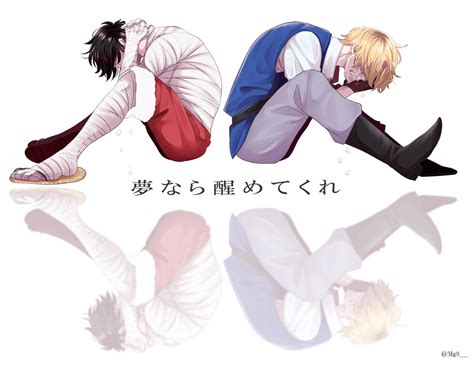 ASL Brothers Sabo Monkey D Luffy One Piece | One piece, Wattpad, Anime