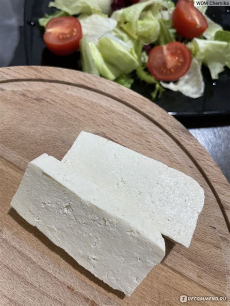 Тофу Зеленая линия Сыр классический - «Вкусные и полезный сыр тофу. Три ...