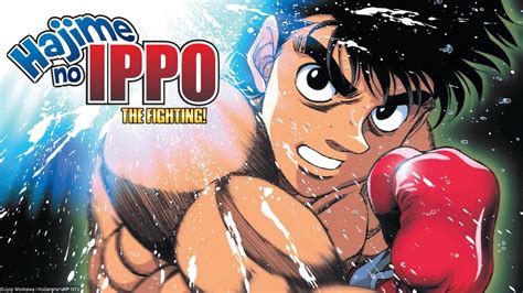 hajime  ippo  fighting   crunchyroll