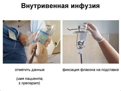 Ифосфамид: инструкция по применению и способы приёма