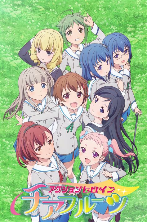 Action Heroine Cheer Fruits Image by Ide Naomi #2204265 - Zerochan