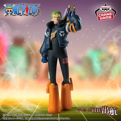 One Piece: The Departure - Roronoa Zoro (Egghead Ver.) (Banpresto) [2nd