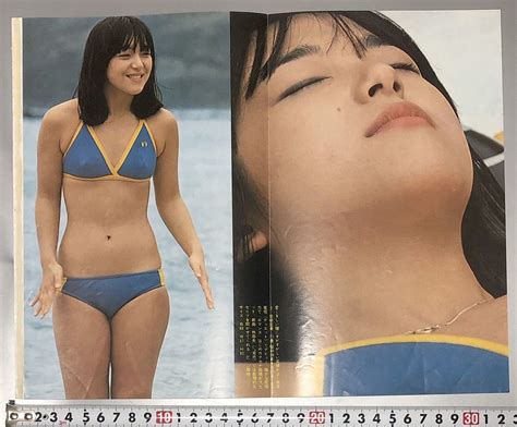 kyahoo