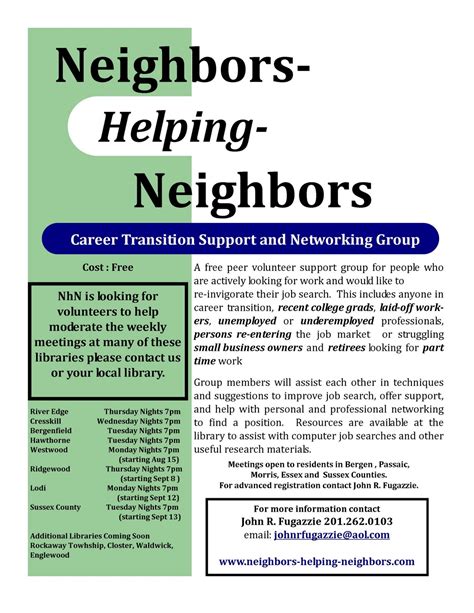 >Neighbors-helping-Neighbors