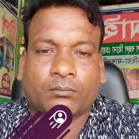 md mofijul islam mofijul facebook