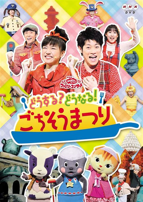 nhk dvd amazoncouk dvd