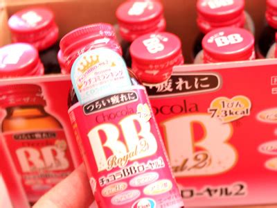 bb