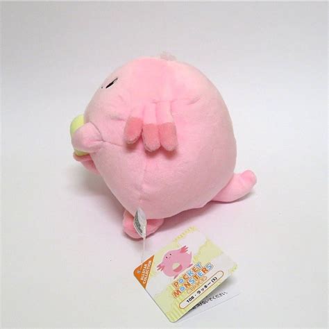 [HIDDEN] Chansey Pokemon All Star Collection Plush | Video Game Heaven