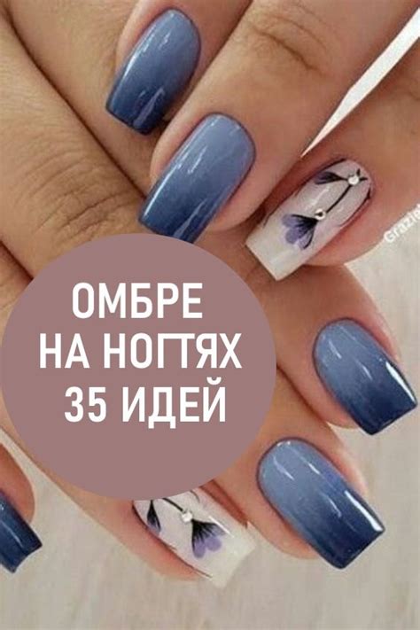 King Charles, Nails, Beauty, Finger Nails, Ongles, Beauty Illustration ...