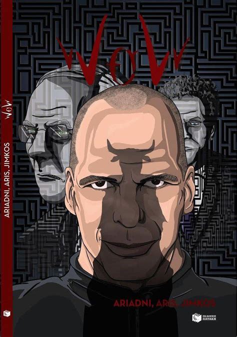 Varoufakis a comics hero! (photos) | protothemanews.com