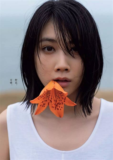 綺麗なお嬢さん 松本穂香 | 綺麗なお嬢さんのお名前 教えてください