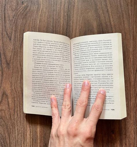 Книга: Девушка в тумане - Донато Карризи. Купить книгу, читать рецензии ...