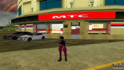 Mts Shop for GTA Vice City