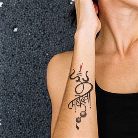 trishul  mahakal tattoo lord shiva waterproof  women temporary tattoo