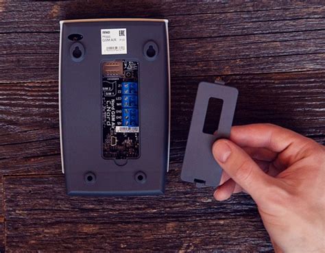 Nord GSM Air. Wireless control panel