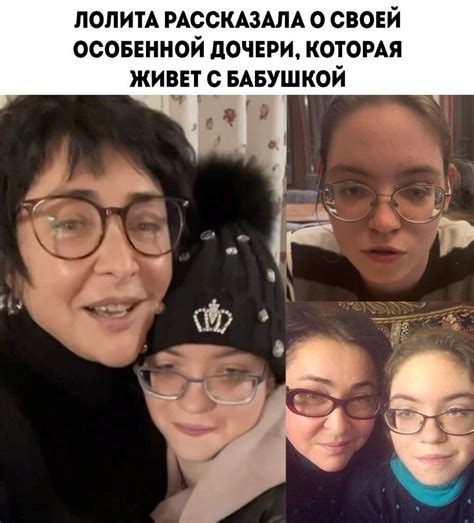 Лолита Милявская рассказала, что лишила наследства ... - Моя семья ...