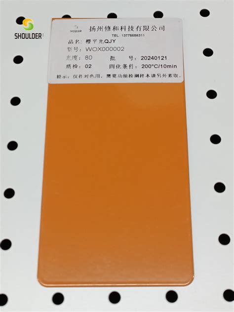 Electrical Insulation Coating Heat Resistance Electrostatic Spray