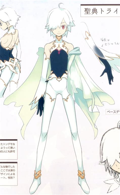 Category:Characters in Mahou Tsukai no Hako | TYPE-MOON Wiki | FANDOM ...