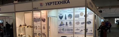 UKRTEHNIKA - strapping tools manufacturer, Ukraine