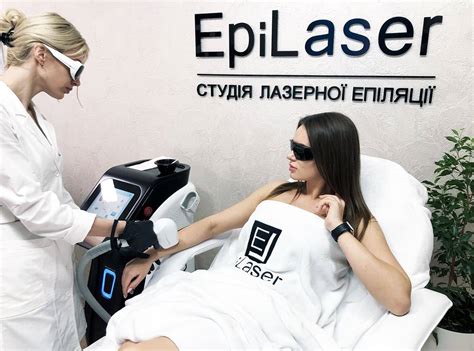 3D лазерная эпиляция рук в Киеве: цена удаление волос на руках - EpiLaser