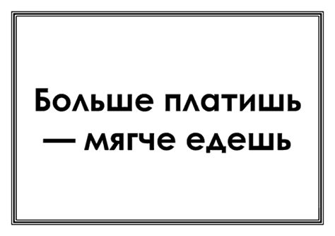 Прикольные надписи на заднее стекло — 3mu.ru
