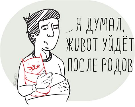 Декрет на отца ребёнка: может ли мужчина уйти в декретный отпуск
