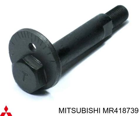 MR418739 Mitsubishi болт крепления заднего развального рычага, внутренний