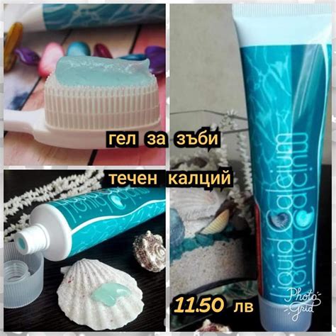 Работилничка за здраве и красота - Козметични продукти с женшен, гъба ...