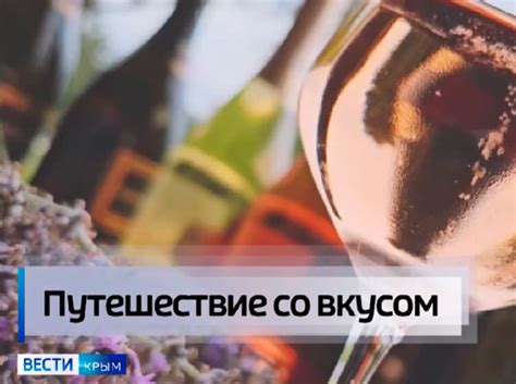 Новости Севастополя, Крыма и России сегодня